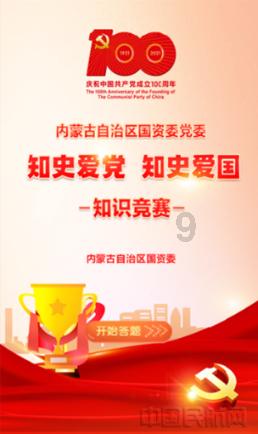 小猫钓鱼游戏龙王版有船